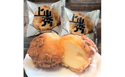 かみのやまシュー　１２個　0048-2506