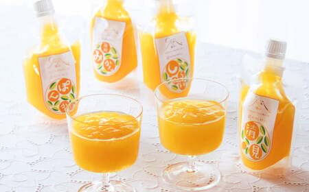 果汁たっぷり 飲むゼリー 【 4種 セット 各150g×2個 （ 清見オレンジ ぽんかん 温州みかん しらぬい ） みかんゼリー ゼリー 飲料 】 （877）