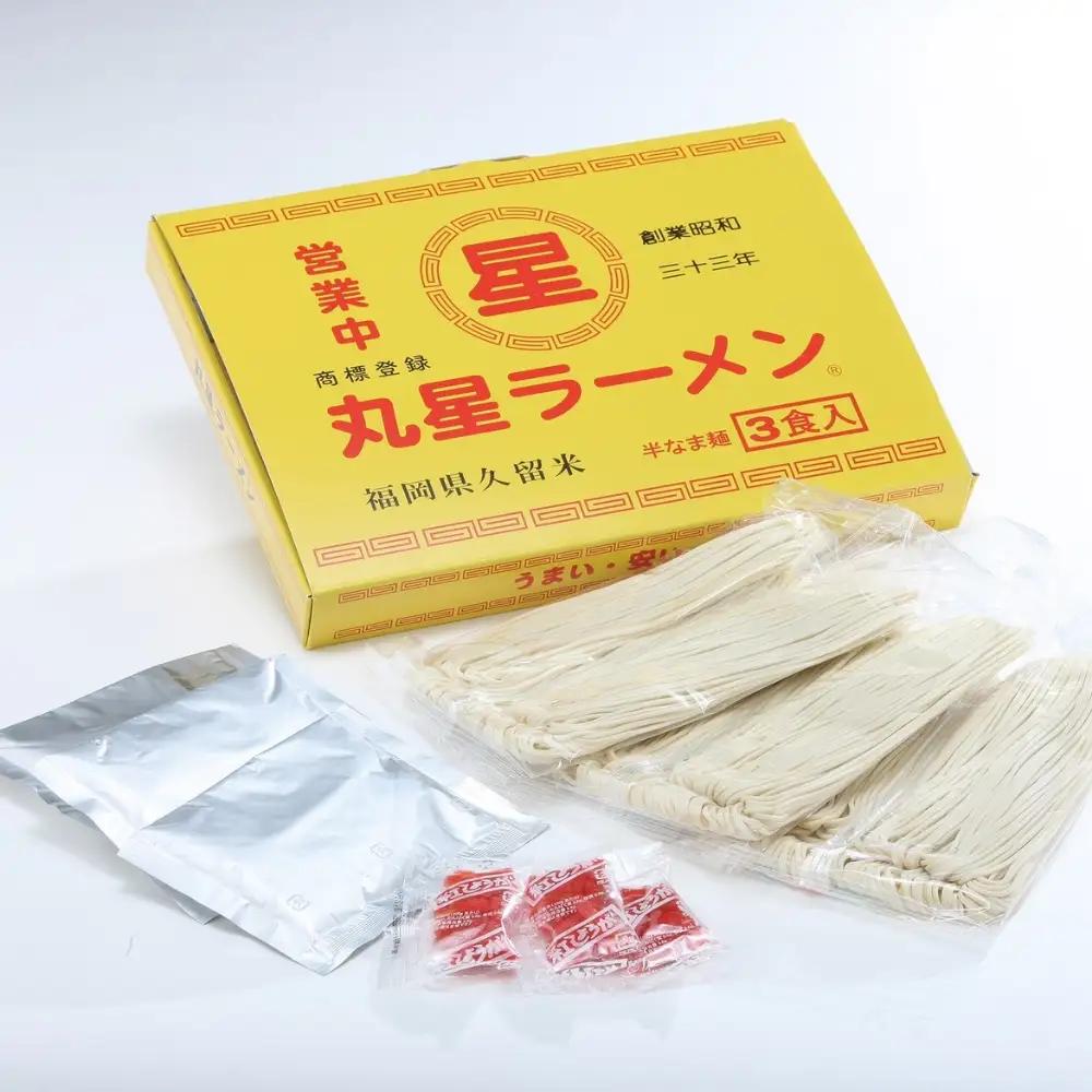 【豚骨ラーメン】丸星ラーメン久留米 3食セット【株式会社木村食品】_AS1762-00