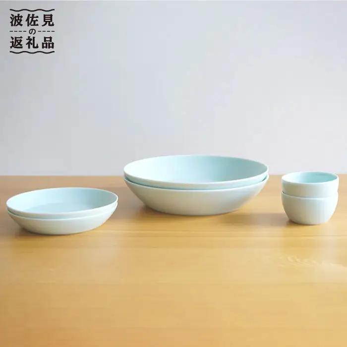 【白山陶器】【食器セット】S-lineセット 深皿 プレート ボール 青白釉 【波佐見焼】 [TA59] 食器