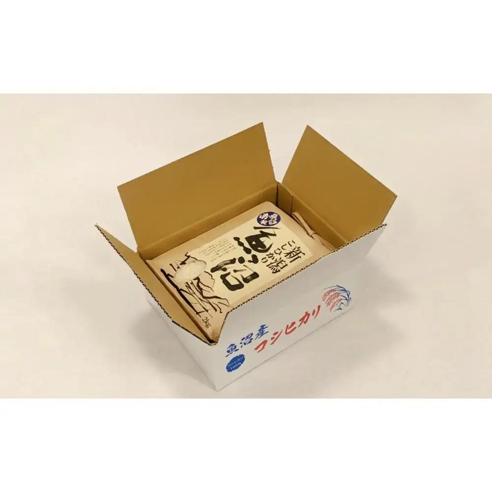 令和７年産「五つ星お米マイスター」の南魚沼産コシヒカリ　無洗米２kg【銘柄米 ブランド米 無洗米 こしひかり コシヒカリ 魚沼産 新潟米 産地直送 お米 米 こめ コメ ご飯 御飯 ごはん】