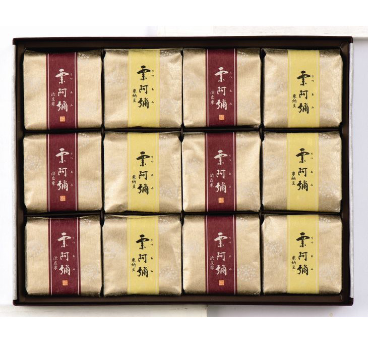 ＜京都栗菓匠 若菜屋＞代表銘菓 栗阿彌≪お菓子 くり 秋 冬 味覚 旬 ≫◇