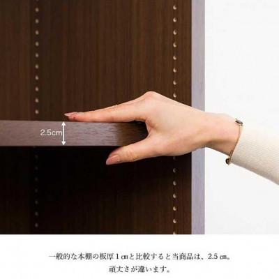 ふるさと納税 海南市 強化シェルフ(本棚) 80-180 sb40228 |  | 03