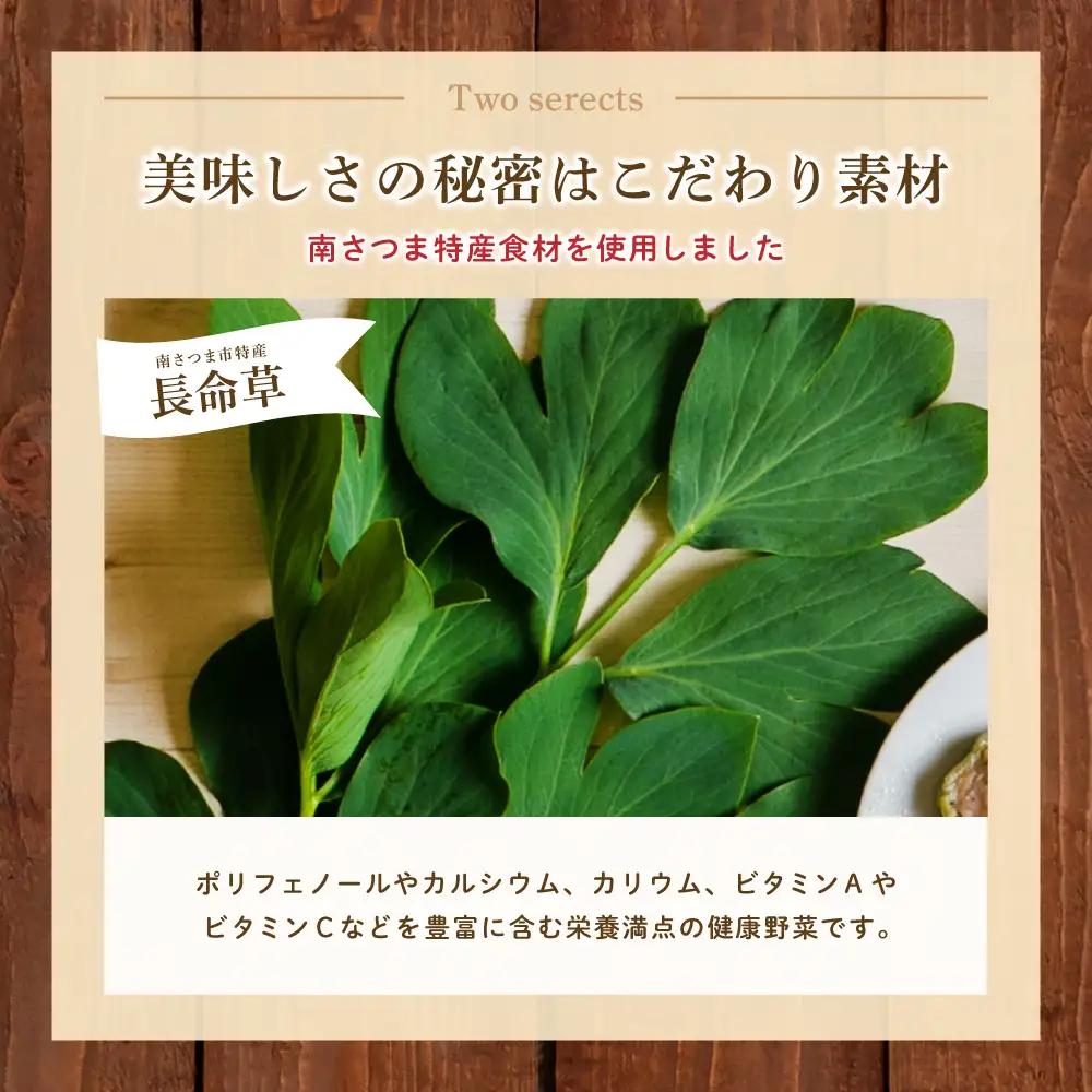 窯焼き和牛ピザ 2枚セット【カーササローネ伊太利亜】国産小麦 自家製ジェノベーゼソース 牛肉 和牛 お肉 Pizza ピッツァ イタリアン チーズ ランチ 惣菜 オーブン トースター 電子レンジ レン