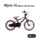 【ふるさと納税】自転車 子供用 Wynn 16 (Black x Brown tire) 子ども用 キッズバイク 16インチ ブラック 黒 組み立て不要 補助輪 マリン用品　藤沢市　お届け：ご入金後、1～2週間後に発送