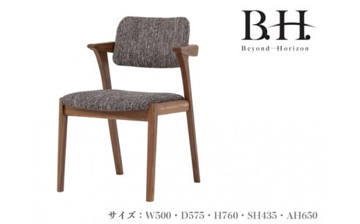 B.H.ダイニングチェア（ショートアーム）【ウォルナット材】 （JBH-DC22A PNW/EベガスCOA）D129-02