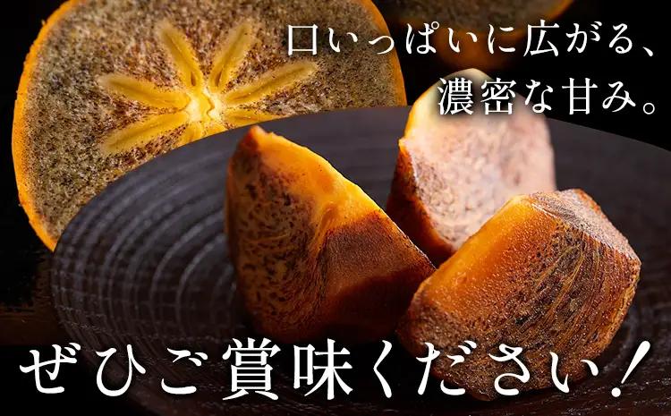 柿 秀品 紀の川柿 約8kg 