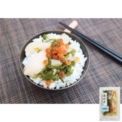 ふるさと納税 宮古市 メカブ・イクラ入り!川秀のぶっかけ海鮮丼の具(ホタテ)9袋冷凍セット 岩手県宮古市　三陸の味 |  | 01