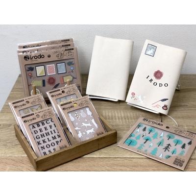 ふるさと納税 葛飾区 irodo(イロド)ブックカバーデコレーション　ペアセット