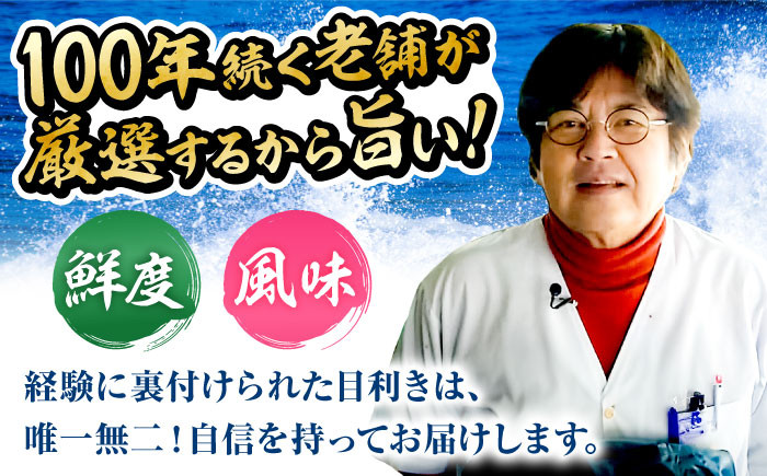 活きとらふぐの白子　約200g