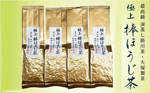 
１８６８　掛川一番棒茶 琥珀色の浅炒り華焙極上 棒ほうじ茶　１００ｇ×4袋 大塚製茶
