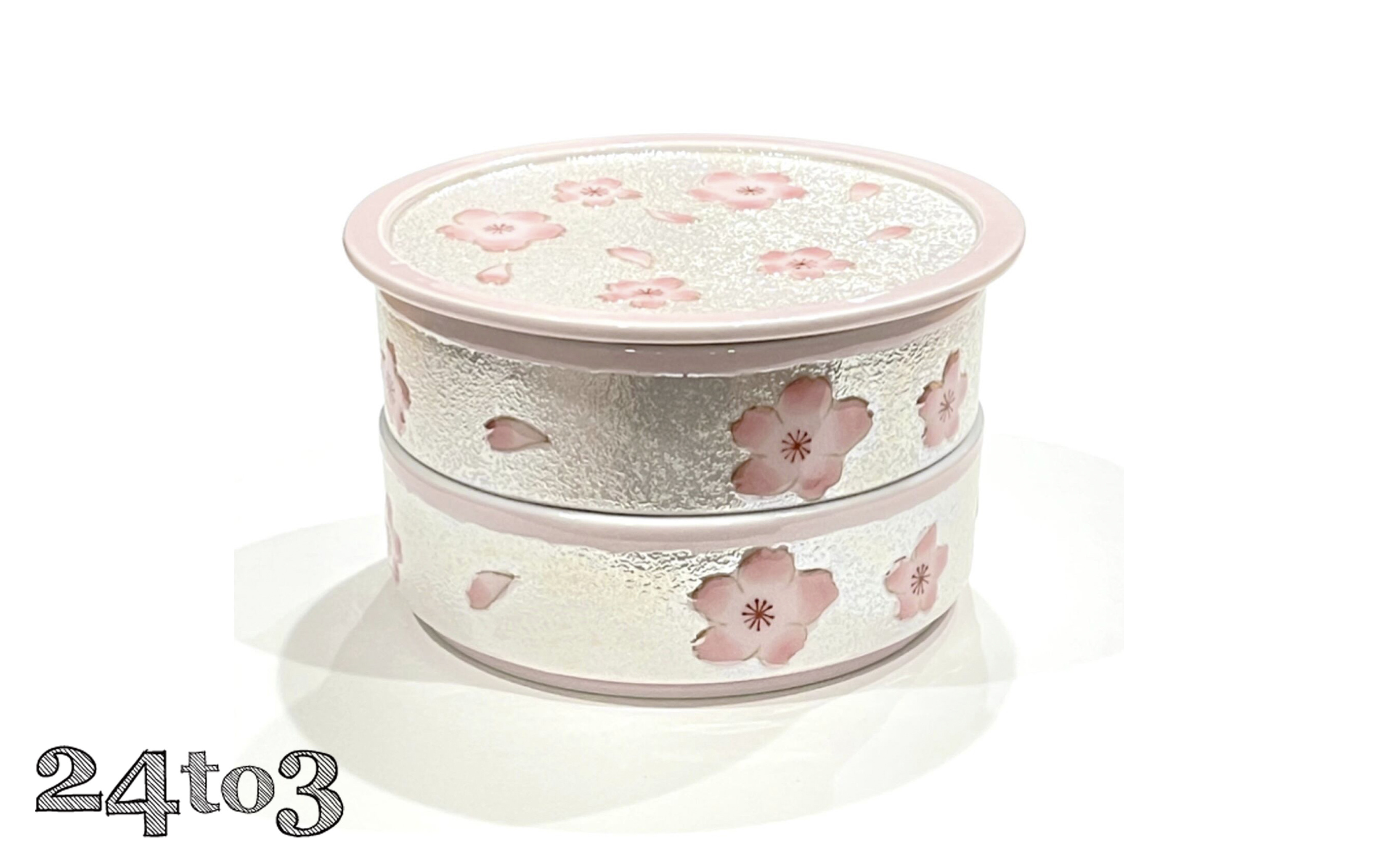 
有田焼 虹彩桜二段重 24to3 西富陶磁器 春の器 A55-70
