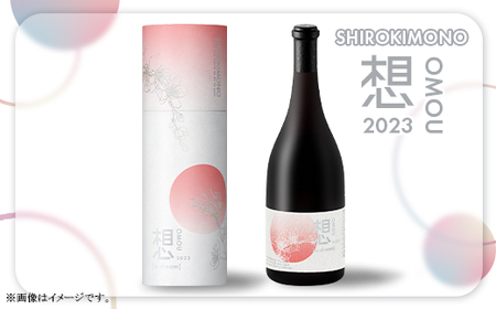 M4-01A SHIROKIMONO　想（OMOU）