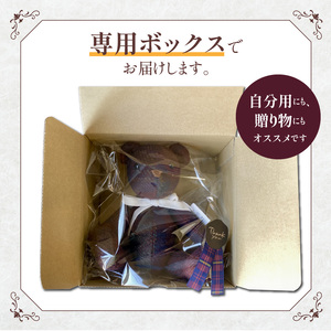 テディベア(「創作姉妹」オールドイングリッシュベアM)［178S01］