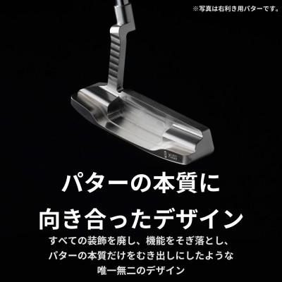 ふるさと納税 清須市 ゴルフ パター レフティ「MUQU ZERO PUTTER」 カバー 付 ゴルフクラブ |  | 02