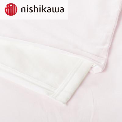 ふるさと納税 加東市 nishikawa(西川)毛布カバー(ピンク・145×205cm)05171109 |  | 03