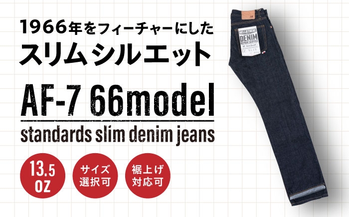 
                  受注生産 スリムジーンズ セルビッチデニム 日本製 ジーパン デニム パンツ アメカジ メンズ スリムデニム ハンドメイド AF-7 66 アトリエフロート 糸島市 / atelier FLOAT [AAF005] 
                