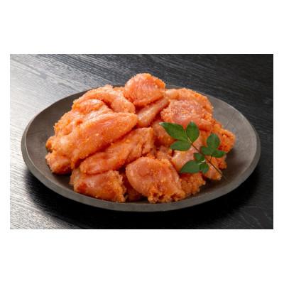ふるさと納税 筑紫野市 訳アリ!!辛子明太子切れコロ　1kg【無着色】(筑紫野市)