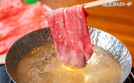 【全3回定期便】その旨味、最上級！「しまね和牛肉」 ロース すき焼き用 約1.6kg 【高級 焼肉勇花理(ゆうかり)】 島根県松江市/有限会社おき精肉店[ALFT034]