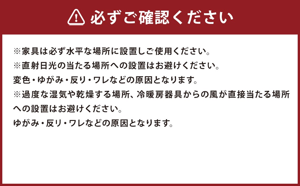 LECCE レッチェ 180マガジンレコードラック オーク 【10年保証】 / 家具 インテリア 収納 おしゃれ 日用品 雑貨 木製