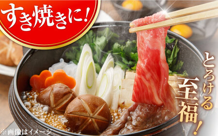 佐賀牛 しゃぶすき用 1kg すきやき しゃぶしゃぶ すき焼き[FDB018]