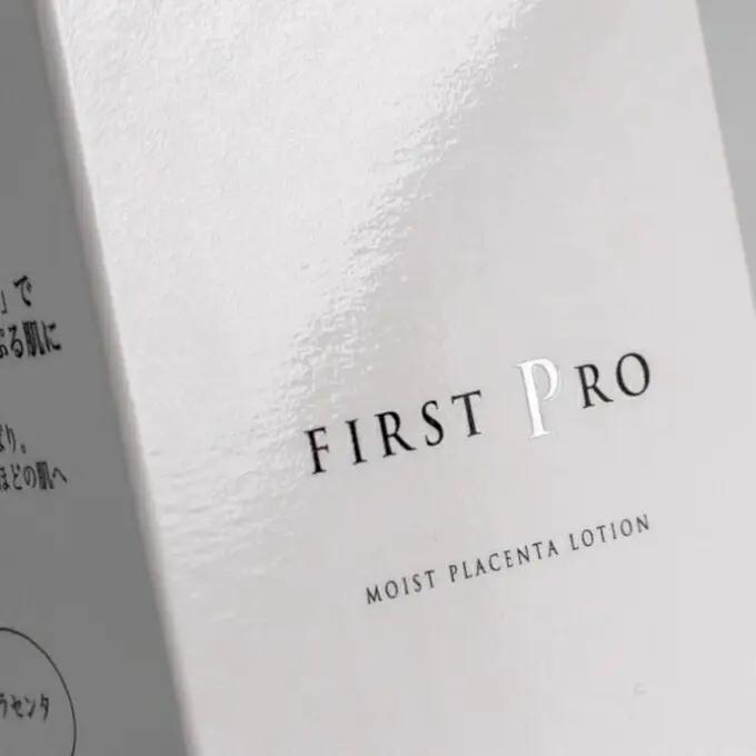 FIRST PRO  室戸海洋深層水使用 ｜ 化粧品 化粧水 コスメ 敏感肌