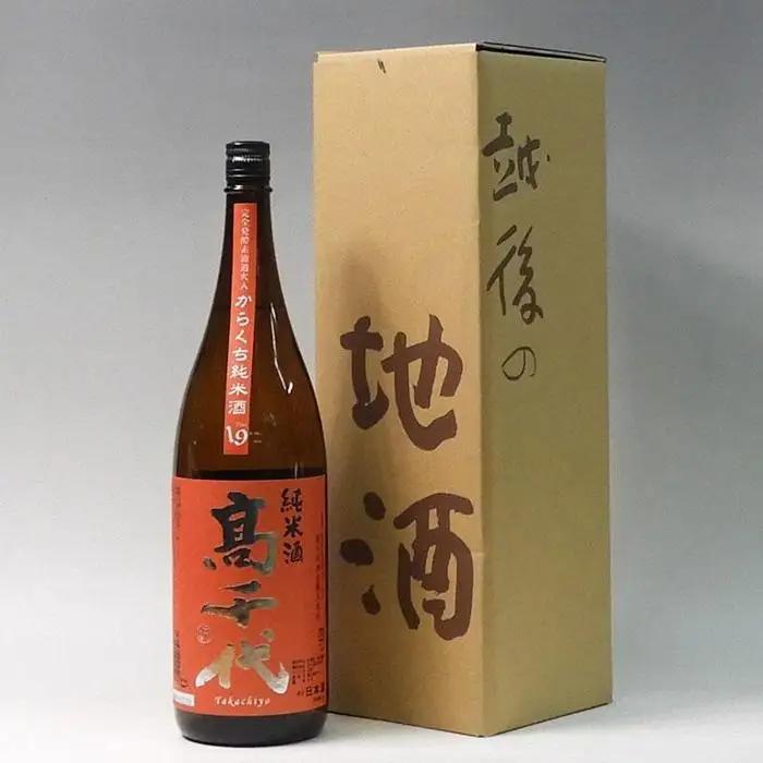 日本酒 高千代 辛口純米酒1800ml【高千代 純米 辛口 一升瓶 1本 日本酒 1800ml 新潟 地酒 厳選 晩酌 熱燗 お酒 酒 さけ お中元 お歳暮 贈答】