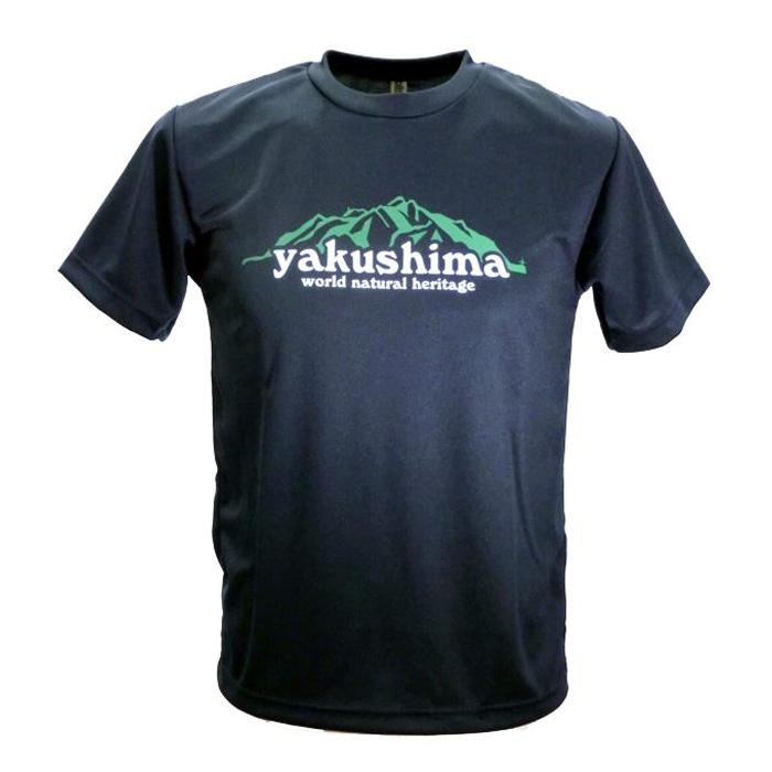 【ふるさと納税】やくT（屋久島Tシャツ）・洋上アルプス＜ネイビー＞
