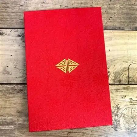 千糸繍院　たじりっち御朱印帳・赤地紋/紋菊　地紋織　48ページ　大判　1冊【1506483】
