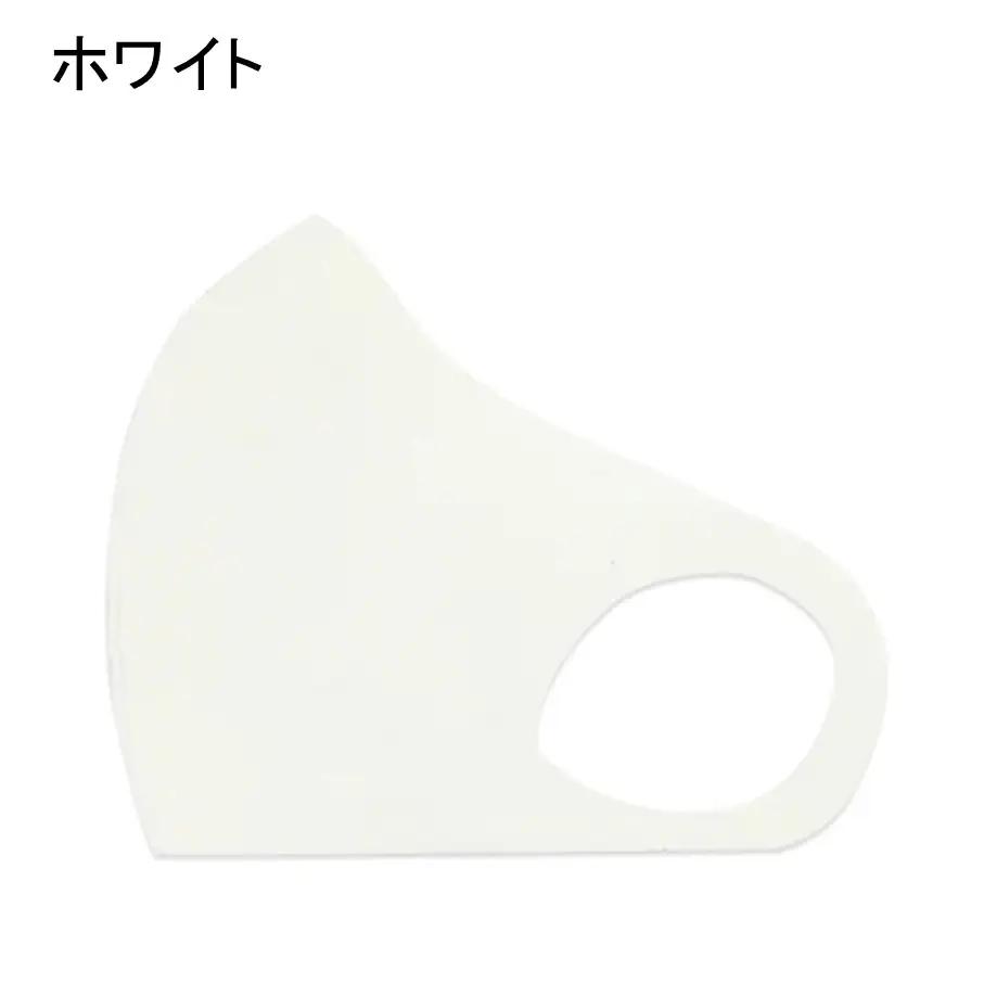 クロッツマスク2枚 4Lサイズ（ホワイト）_2760R-1