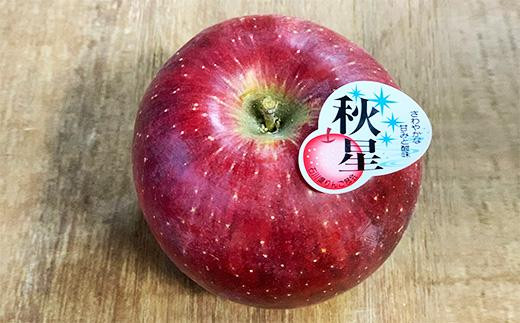 
                  秋星　6個入
                