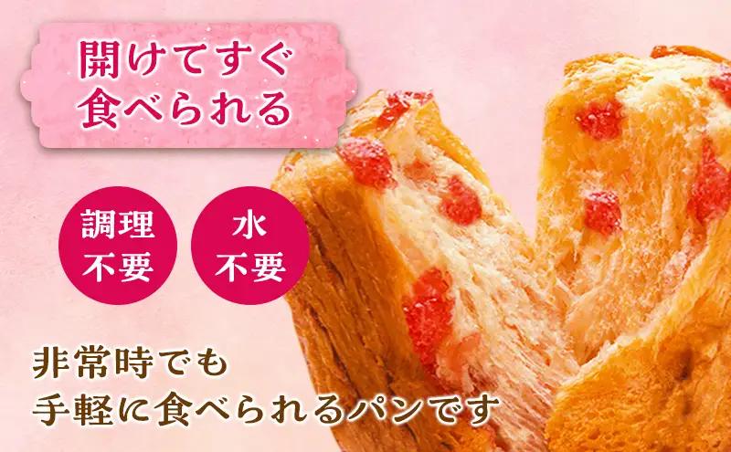 非常食防災パンふわ姫パン缶入り7年保存非常食【24個1缶100g】