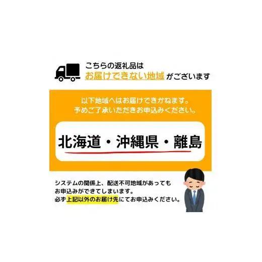 《2026年6月配送》【訳あり】絶品塩もつ鍋セット（1.8kg）