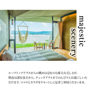セトレマリーナびわ湖　ホテルペア宿泊券（1泊朝食付）　プライベートリゾート チケット セトレマリーナ おこもり宿  CM-0001
