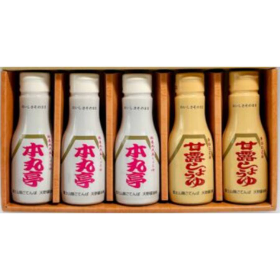 ＜天野醤油＞鮮度ボトル2種詰合せ　200ml×5