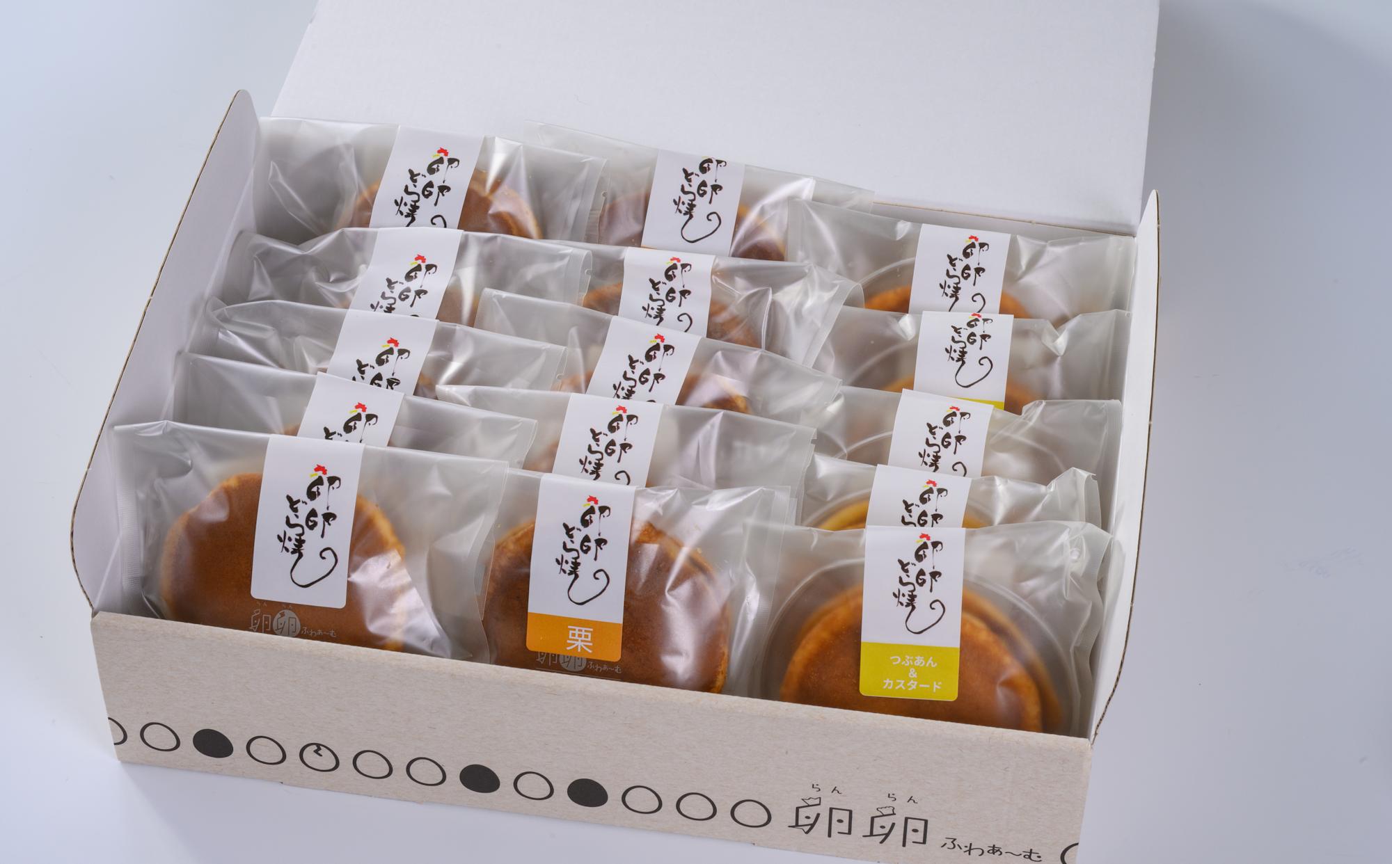 レモンケーキ2個