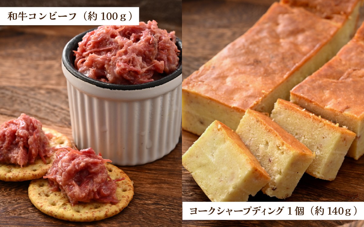 せいこがにのグラタン