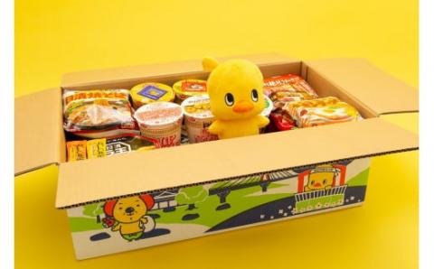 【05-05-B】「インスタントラーメン発祥の地・大阪池田」わくわくおたのしみセット