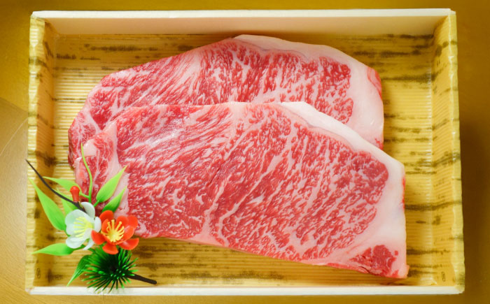 【限定数量】熊本和牛あか牛ロースステーキ 200g×2枚【有限会社　三協畜産】 [BHAS002]