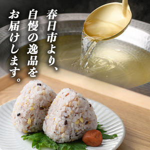 鰹ふりだし(100Ｐ:1袋10Ｐ入り×10袋）)だしパック 出汁パック 出汁 粉 ダシ 調味料 さば サバ 鯖 椎茸 しいたけ 煮干し 鰯 イワシ 鰹 鰹節 かつお節 昆布 こんぶ 味噌汁 鍋 個包装