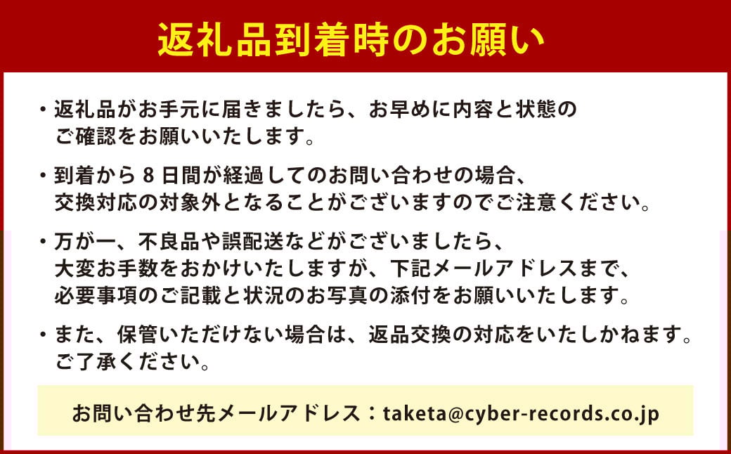 大分県産ブランド豚「米の恵み」・鶏肉 5種食べ比べセット 2.5kg