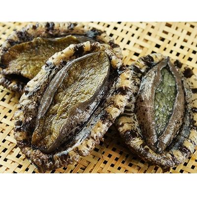 ふるさと納税 京丹後市 アワビがたっぷり!　アワビご飯の素　3合炊用　1袋　京丹後産天然黒アワビ使用 |  | 03