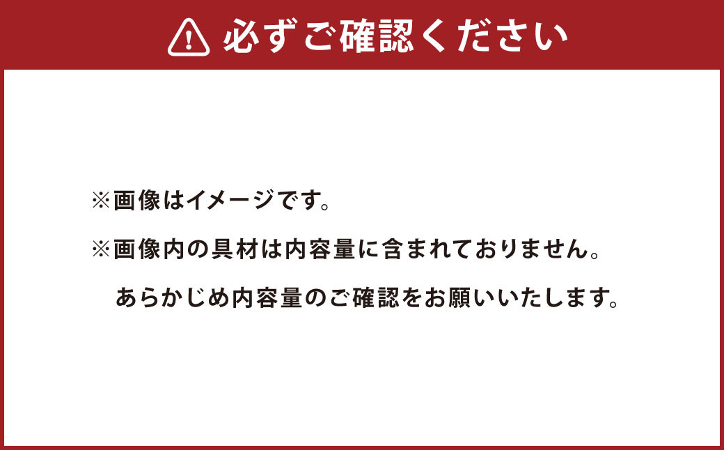 国産はるさめスープ太平燕 タイピーエン  50g×20袋 合計100g