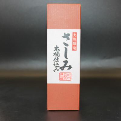 ふるさと納税 御坊市 野尻醤油　丸大豆醤油200ml、さしみ醤油200ml(各2本) |  | 02