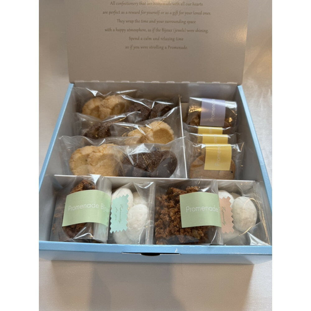 【ふるさと納税】福岡市平尾の焼き菓子セット（小） | 菓子 おかし スイーツ デザート 食品 人気 おすすめ 送料無料