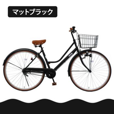 ふるさと納税 京都市 【エイリン】【組立済み発送】シティサイクル27型 FMH27BNR【マットブラック】