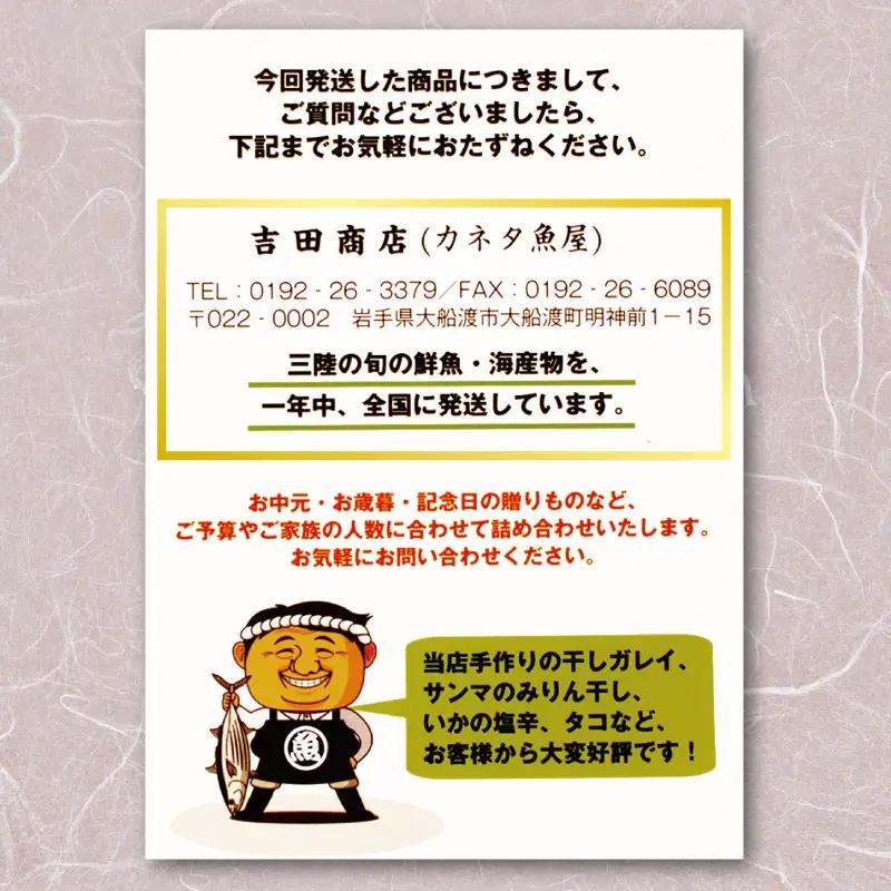 【スピード発送】 イカの塩辛 800g 200g×4パック いか