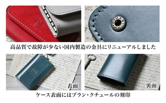 本革5連キーケースアンティークレザー 革 本革 レザー キーケース 鍵 革製品 レザーアイテム 人気 おすすめ プレゼント 本皮