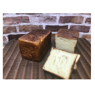 【ふるさと納税】デニッシュのお店　天然酵母デニッシュブレッド【プレーン】1.5斤×2本セット【配送不可地域：離島】【1690197】