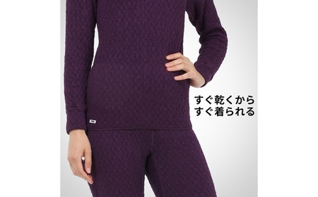 ひだまり エベレスト 婦人 丸首インナー ダークローズ L 高知県 高知 四万十市 四万十 しまんと 日本製 高品質 服 インナー 保温 防寒 抗菌 防臭 レディース 女性 肌着 トップス 暖かい シ